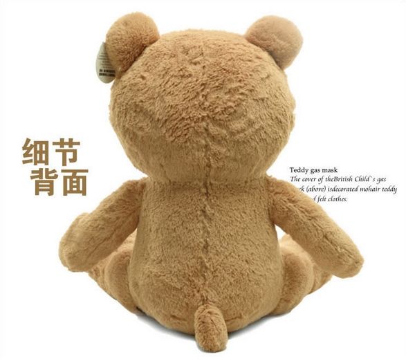 teddy movie teddy doll