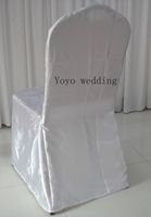 Wholesale White Color Round Top Banquet Satin Chair Cover A For Wedding Party Hotel Decoration Use