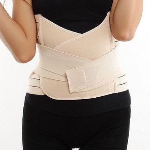 

Postpartum Recovery Belt Maternity band Girdle Tummy belly Band Slim Slimming Belly Postpartum Recovery Bel, Beige