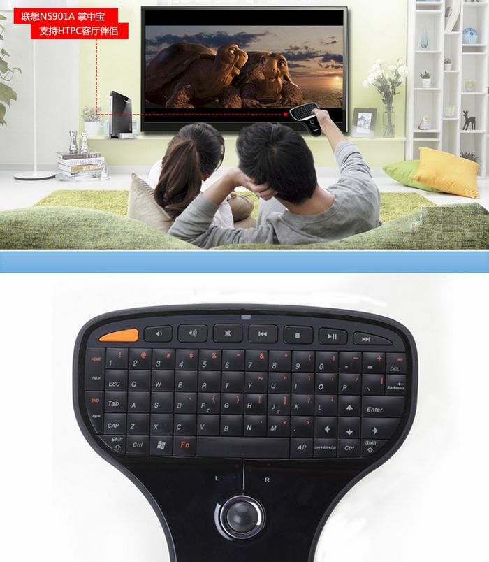 Lenovo N5901 Wireless Keyboard Mouse For Android TV Box