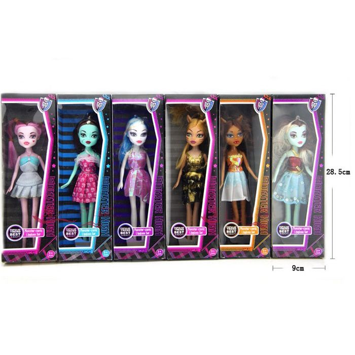 monster high school toy