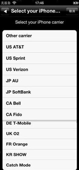 download the last version for iphoneCPU-Z 2.06.1 download the last version for iphoneCPU-Z 2.06.1