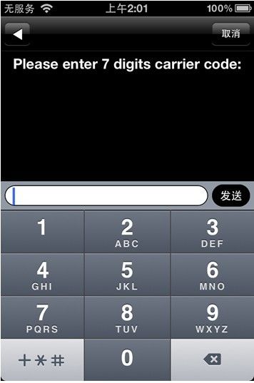 download the new version for iphoneCPU-Z 2.06.1 download the new version for iphoneCPU-Z 2.06.1