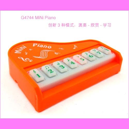 mini pocket piano toy