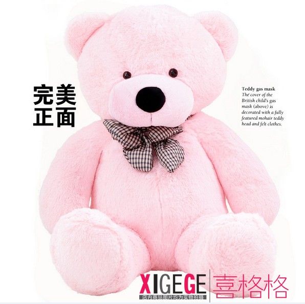 1m teddy bear price