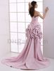 2015 Sexy Rose Salut Lo Taffetas Léopard Robes De Bal Bretelles À Volants Perles Robes De Soirée HW0878748761