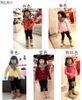패션 의류 착용 아동 셔츠 소년과 소녀 카디 키즈 스웨터 긴 소매는 셔츠 탑