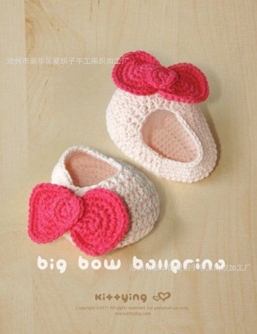 handmade shoes for baby girl