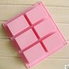 8 * 5.5 * 2,5cm Square Silicone Baking Mold Cake Pan Moulds Handgjord Biscuit Soap Mold KD18