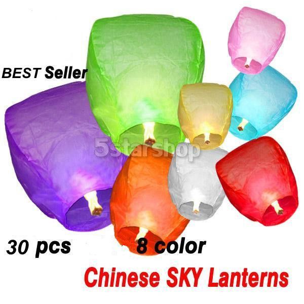 Sky Lanterns Multi Colors White White Chinese Light Up Paper Flying