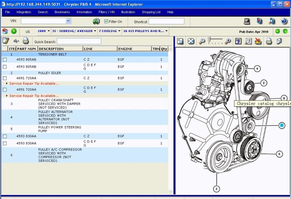 electronic parts catalog