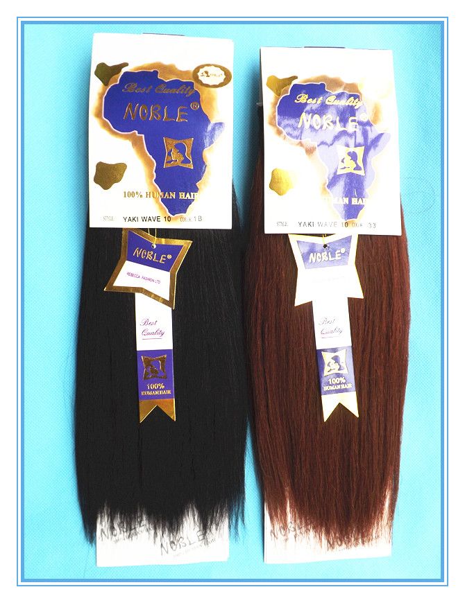 Noble Yaki Wave Human Hair Mix Synthetic Hair Weave 1b 33 In