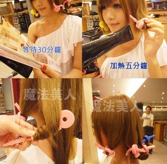 Pink Magic Hair Curler Roller Sponge Hair Strip Foam Soft Bendy