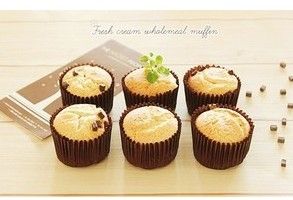 offene 8-cm-Brotförmchen aus braunem Papier, Cupcake-Muffin-Schokolade-Backförmchen XB1