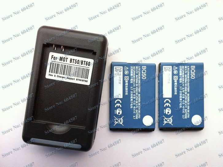 bn80 bk60 br50 bq50 Cargador USB para Motorola bf5x bp6x bls8470 bh6x