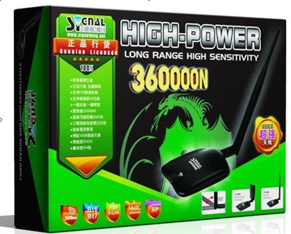 Signal king 36000n driver Signal king 36000n driver