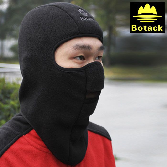 Mens Winter Face Cover Hat,Face Mask Cap,Neck Gaiter Head Cover Hood ...