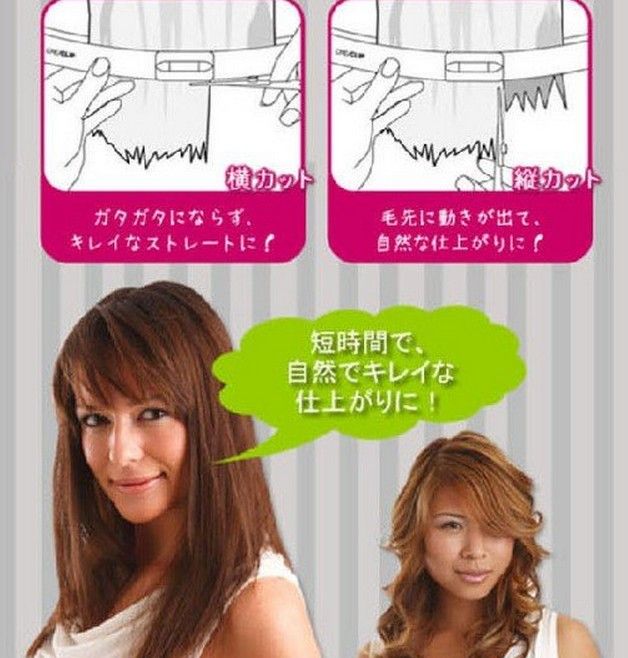 New Fashion DIY Professional Bangs Hair Cutting Clip Comb Hairstyle