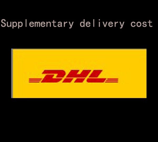 

Стоимость дополнительной доставки (DHL)