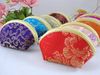 High Quality Cute Small Shell Jewelry Zip Bags Packaging Silk Brocade Coin Purse Storage Pouch Candy Gift Bag Wedding Party Favor 20pcs/lot