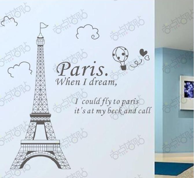 Paris Decals Wall Art fashion paris eiffel tower cloud removable vinyl art wall sticker Paris Decals Wall Art fashion paris eiffel tower cloud removable vinyl art wall sticker