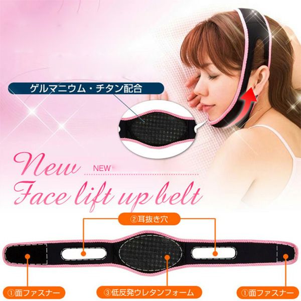 body shaping tape body shaping tape