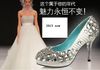 Vit diamant skräddarsydd högkvalitativ shinning pärla övre stiletto häl bröllop pumpar party skor