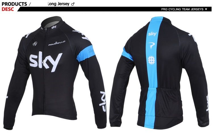 sky cycling gear