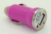 Bullet Mini chargeur de voiture USB universel pour PDA MP3 MP4 téléphone portable Iphone4 iphone56603453