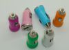 Bullet Mini USB Car Charger Universal for PDA MP3 MP4 Cell Phone Iphone4 iphone56859805