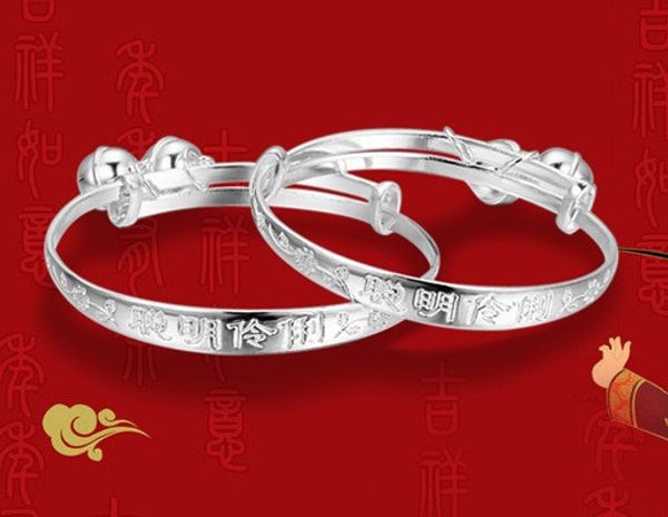 silver items for baby boy
