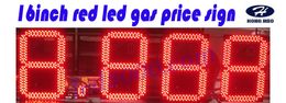 16inch red color led gas price sign 8.888(HOP4-16R)