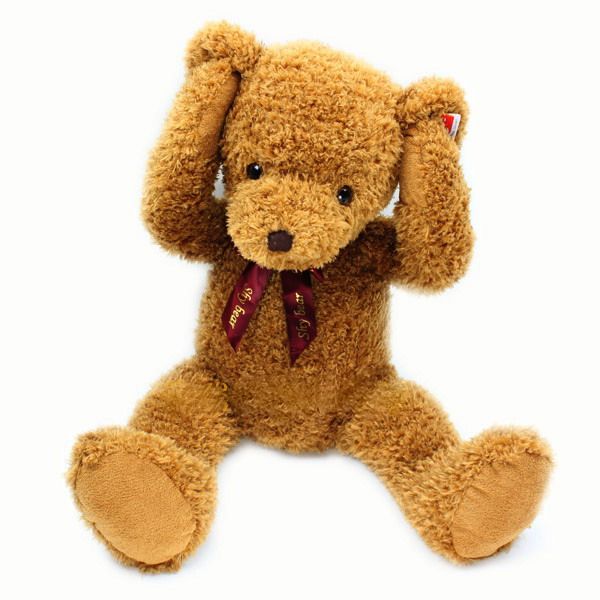 Terrific Large Plush Teddy Bear Doll Toy 33"H~So Shy~