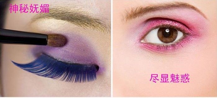 Paleta de maquiagem de sombra 120 cores sombra de olho profissional multicolorida à prova d'água beleza 7977012889