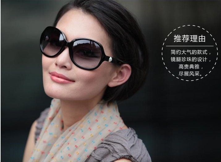 Branded Ladies Sunglasses Branded Ladies Sunglasses