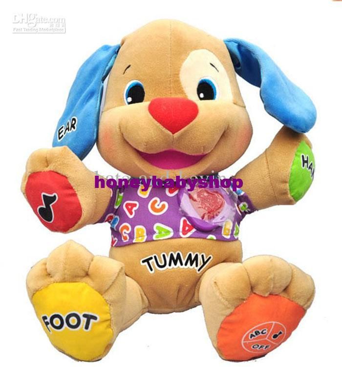 fisher price musical dog