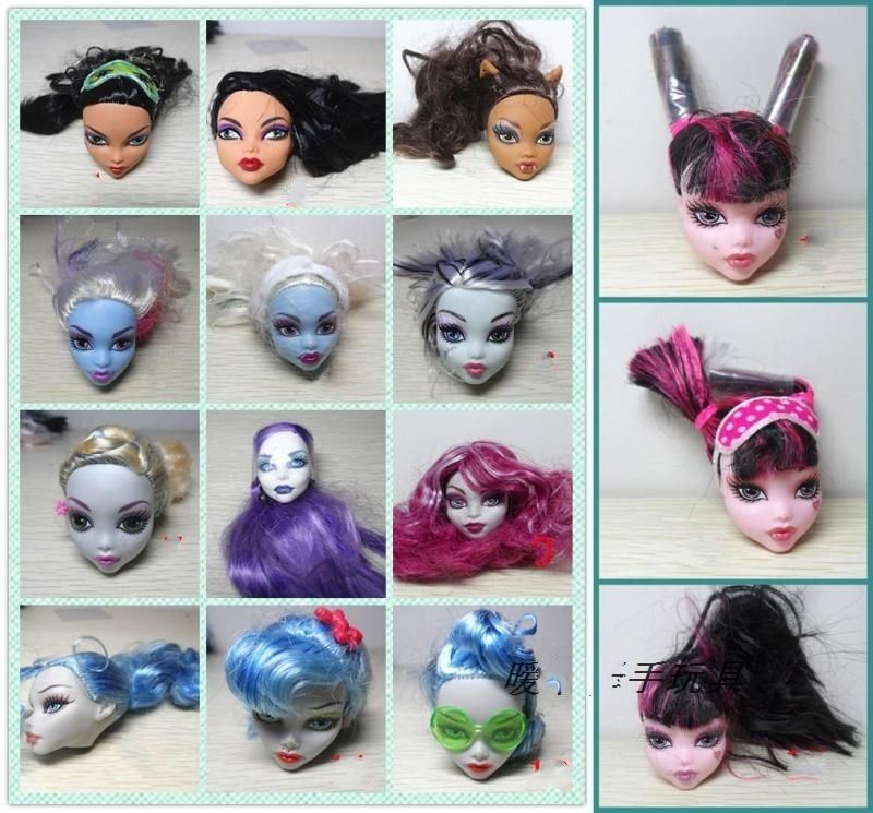monster high doll accessories