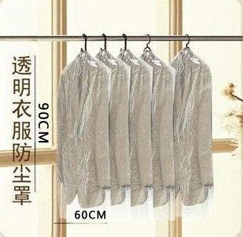 faltbare Kunststoff klar Aufbewahrungstasche Box Fall Veranstalter für Anzug Kleidung Mantel Jack Wind Mantel
