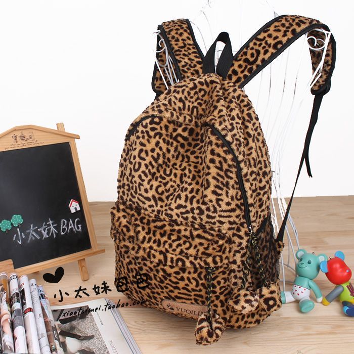 Cheetah Print Purse Backpack