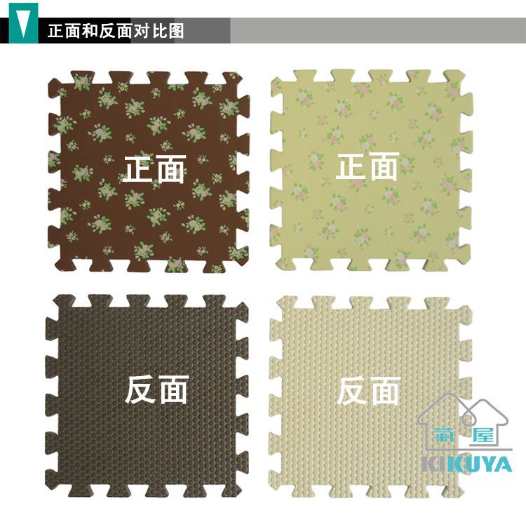 Baby Floor Mat Eco Friendly Children Kids EVA Floor Play Mat Pad Baby Crawl Puzzle From