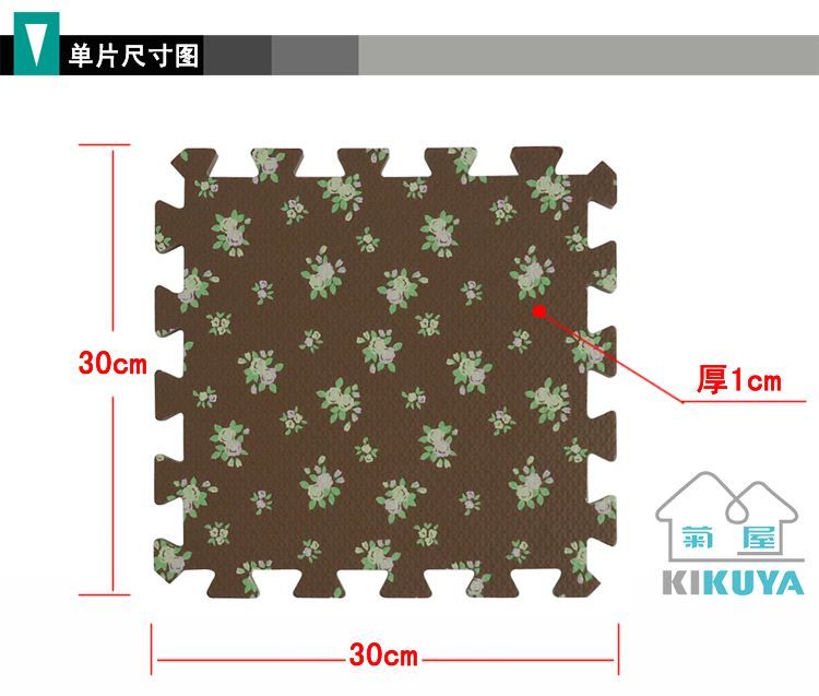 Baby Floor Mat Eco Friendly Children Kids EVA Floor Play Mat Pad Baby Crawl Puzzle From