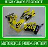Black Flames in Yellow Fairing Set per Honda CBR250RR MC19 1987 1988 1989 1989 CBR250R 87 88 89 Lavoro corporeo RX1X