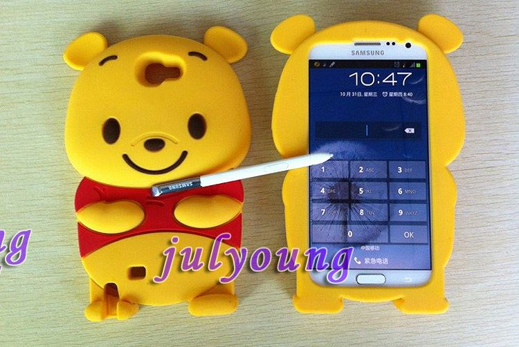 custodia samsung winnie the pooh custodia samsung winnie the pooh