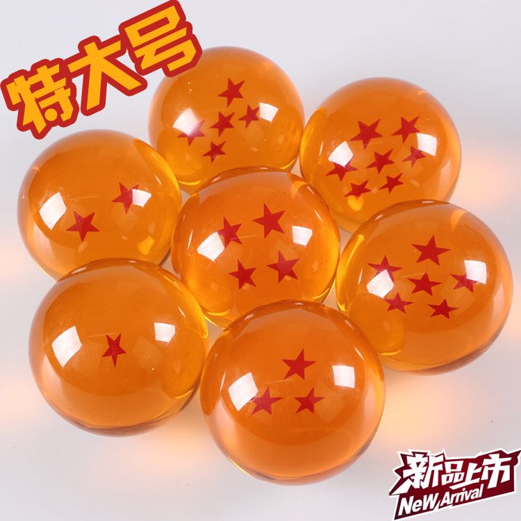 Dragon Ball Bowling Ball - Carinewbi