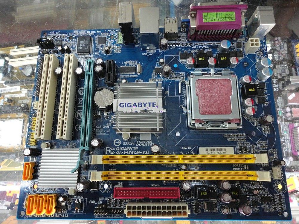 Drivers for Gigabyte GAGCM-S2L Motherboard