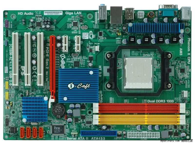New Driver: ECS IC780M-A2 ATI Chipset ECS IC780M-A2 ATI Chipset Driver UPDATE