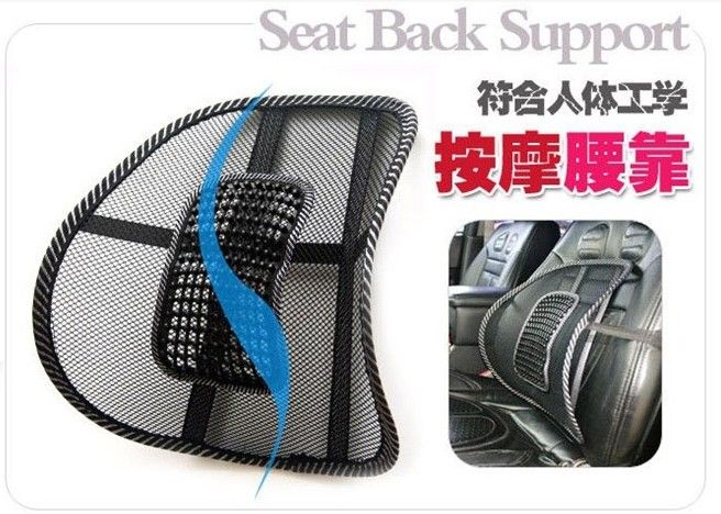 ロット全体のカーシートオフィスチェアマッサージバック腰椎サポートメッシュ換気クッションPAD221Q