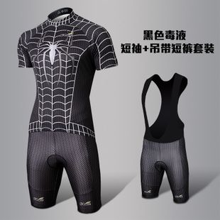 مع الوقت نطاق ورق الجدران camiseta termica under armour spiderman -  nmpsaoluis.com