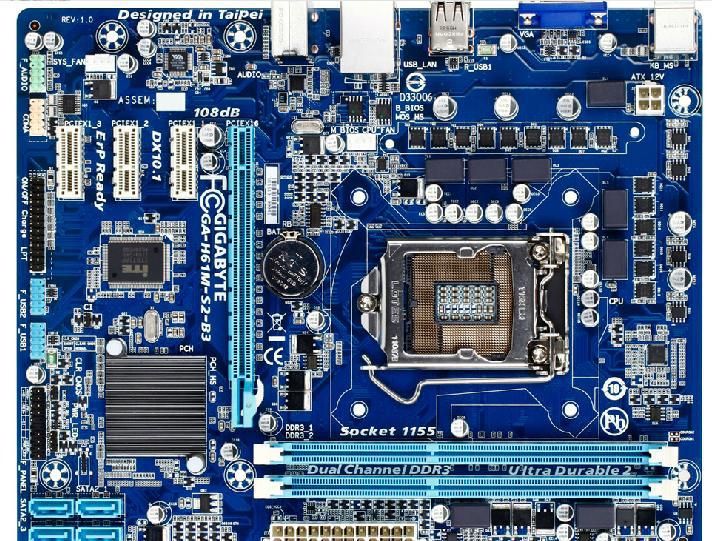 Resultado de imagen de Gigabyte Technology