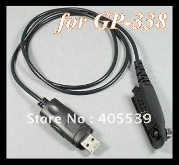 Gp338 Programming Software